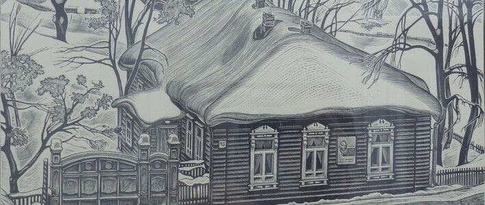 Вольнодумец в Вятке 